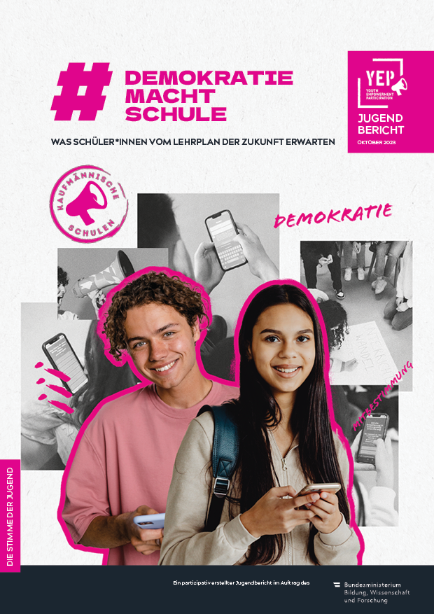 dms cover